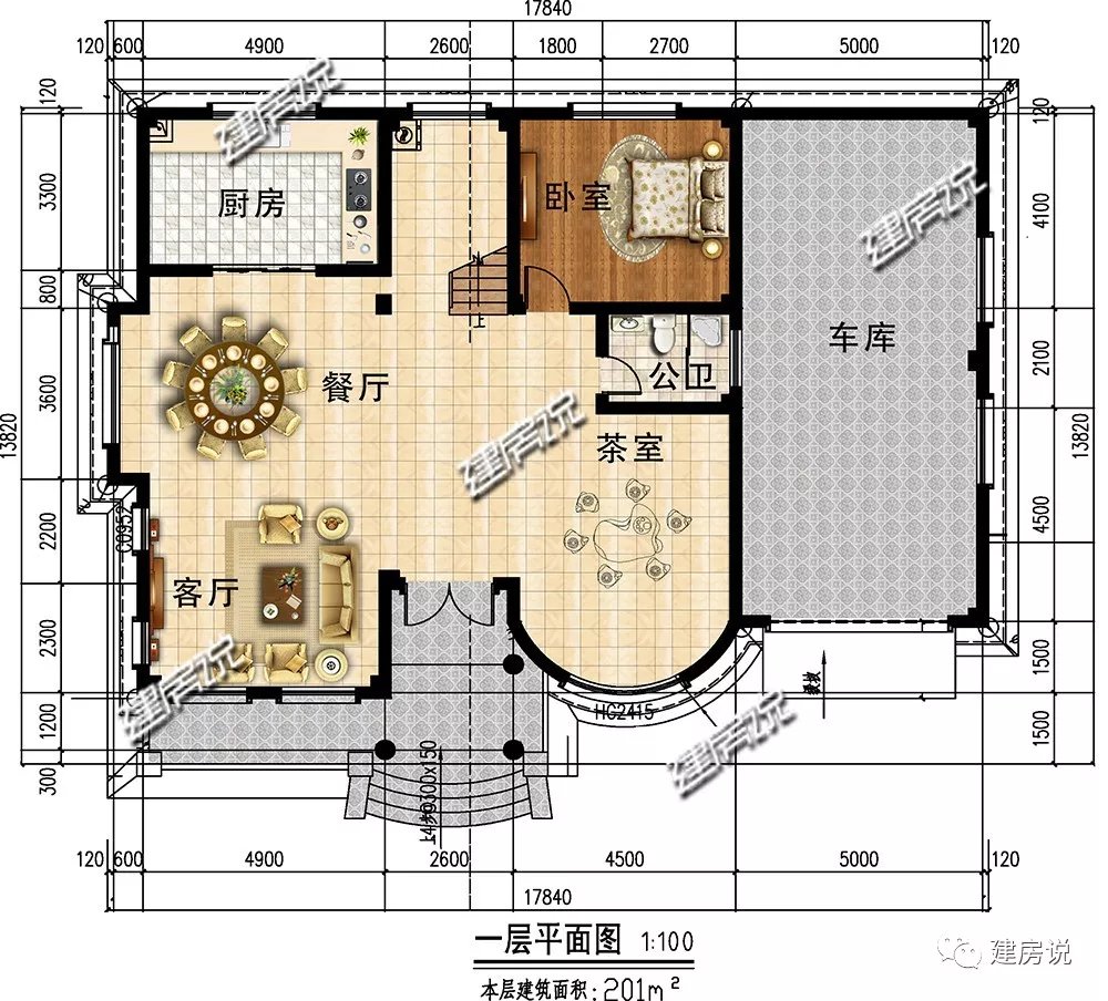 微信圖片_20181217223841.jpg 微信圖片_20181217223841.jpg