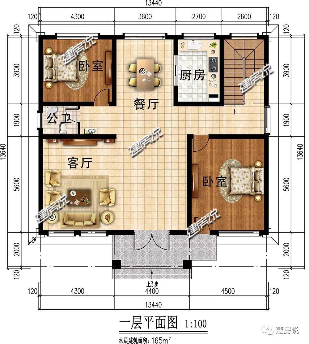 微信圖片_20181218230011.jpg 微信圖片_20181218230011.jpg