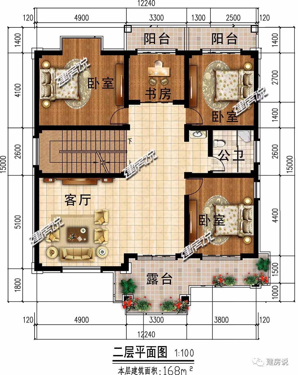 微信圖片_20181218230054.jpg 微信圖片_20181218230054.jpg