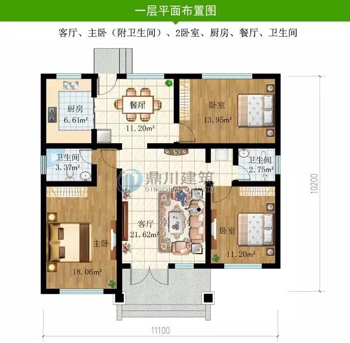 微信圖片_20181220223352.jpg