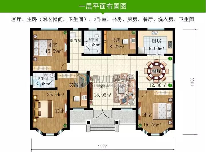 微信圖片_20181220223400.jpg