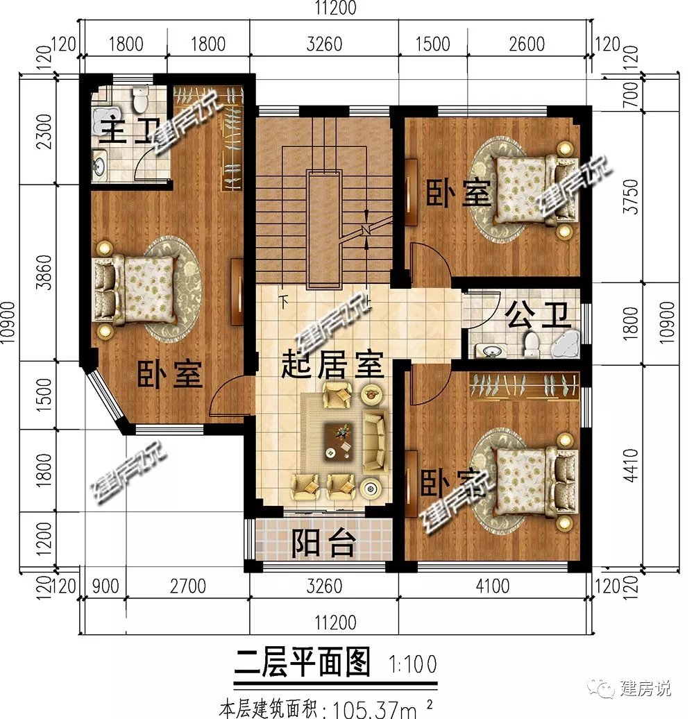 微信圖片_20181220232110.jpg 微信圖片_20181220232110.jpg
