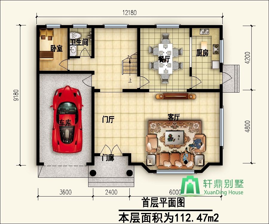nongcunbieshushejituqiang1_眸目壓縮.jpg nongcunbieshushejituqiang1_眸目壓縮.jpg
