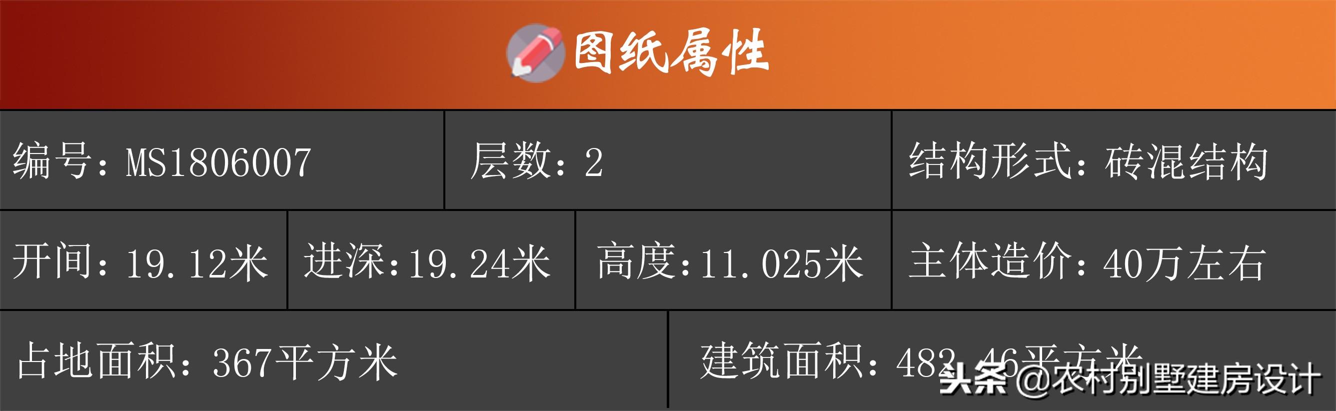 微信圖片_20181224224536.jpg