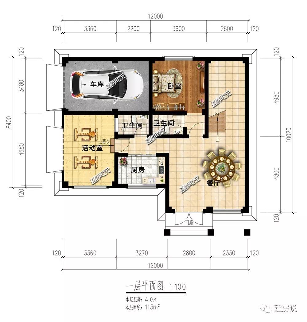 微信圖片_20190117225447.jpg 微信圖片_20190117225447.jpg