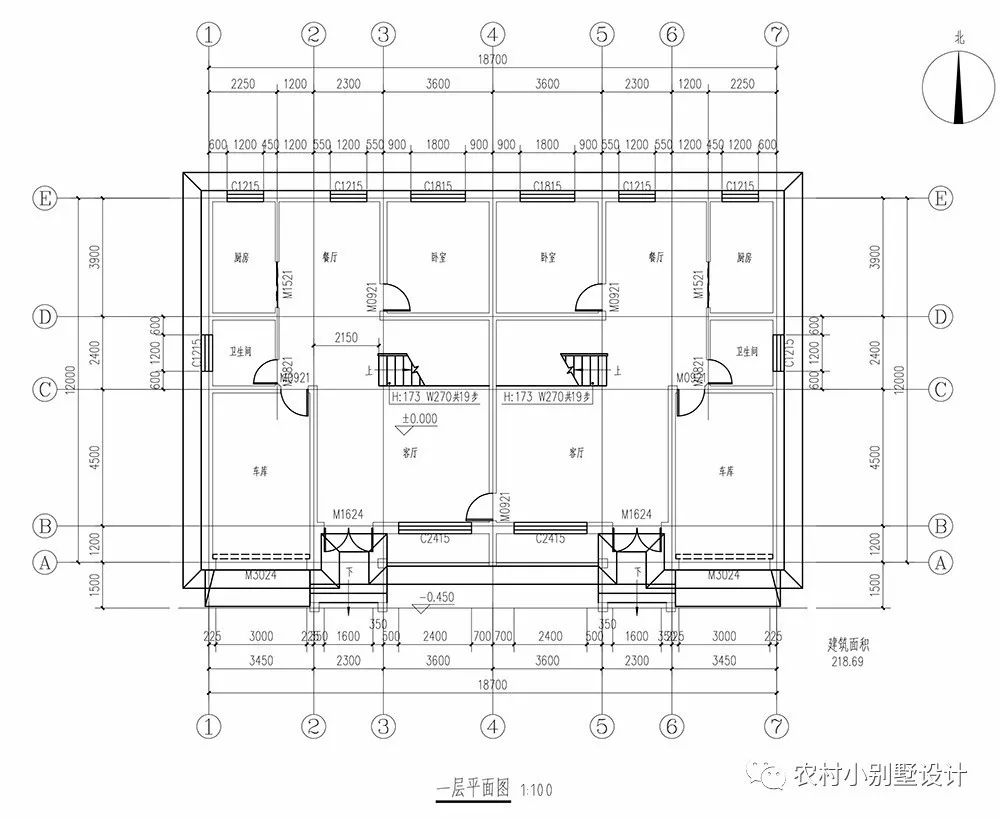微信圖片_20190209171345.jpg 微信圖片_20190209171345.jpg