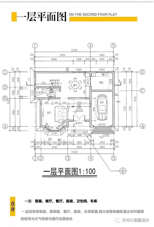 微信圖片_20190210190504.jpg 微信圖片_20190210190504.jpg