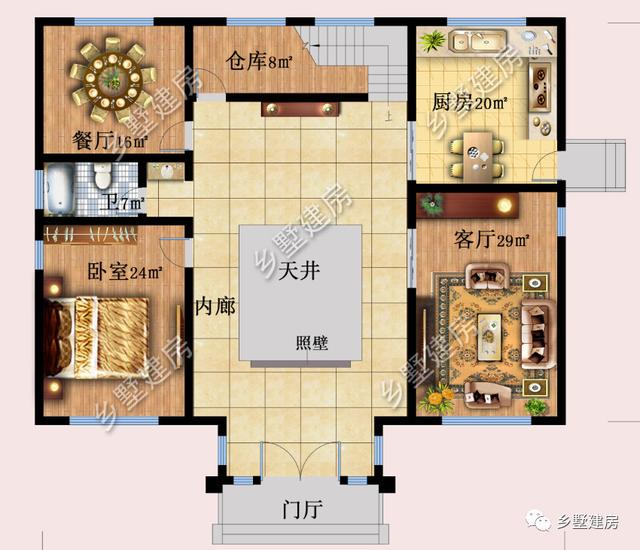 微信圖片_20190216184720.jpg 微信圖片_20190216184720.jpg