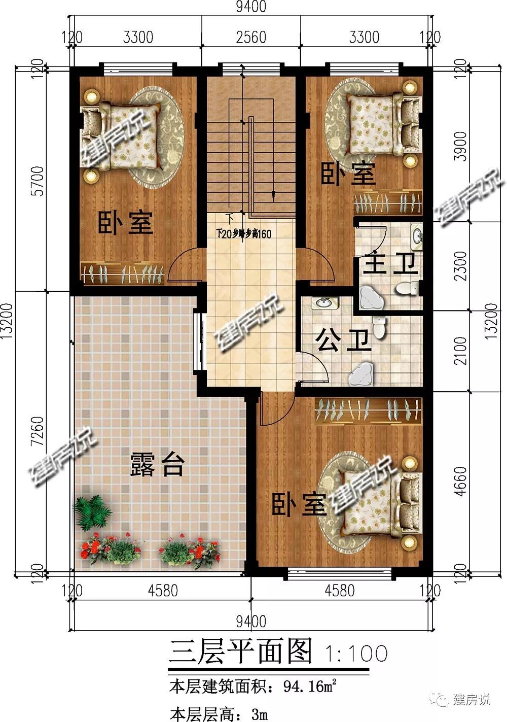 微信圖片_20190218174712.jpg 微信圖片_20190218174712.jpg