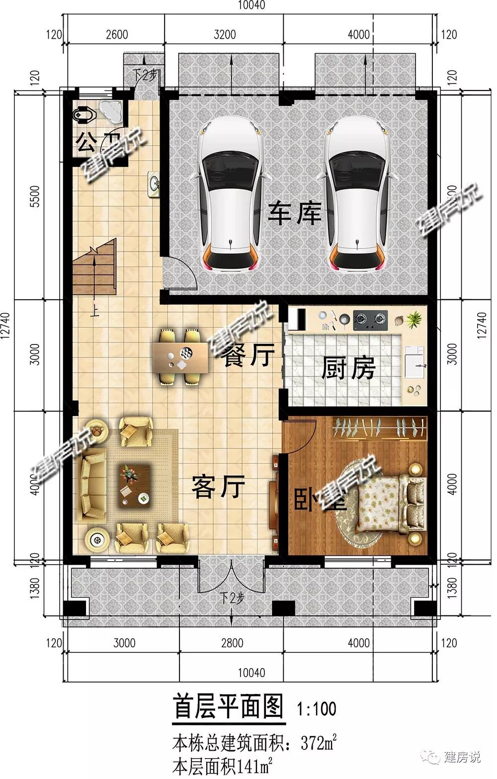 微信圖片_20190219171658.jpg 微信圖片_20190219171658.jpg