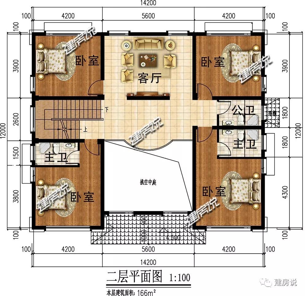 微信圖片_20190224164512.jpg 微信圖片_20190224164512.jpg
