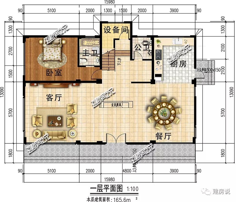 微信圖片_20190225193357.jpg 微信圖片_20190225193357.jpg