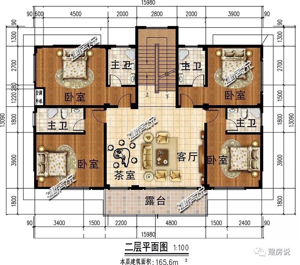 微信圖片_20190225193400.jpg 微信圖片_20190225193400.jpg