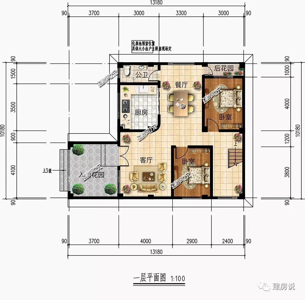 微信圖片_20190311170739.jpg 微信圖片_20190311170739.jpg