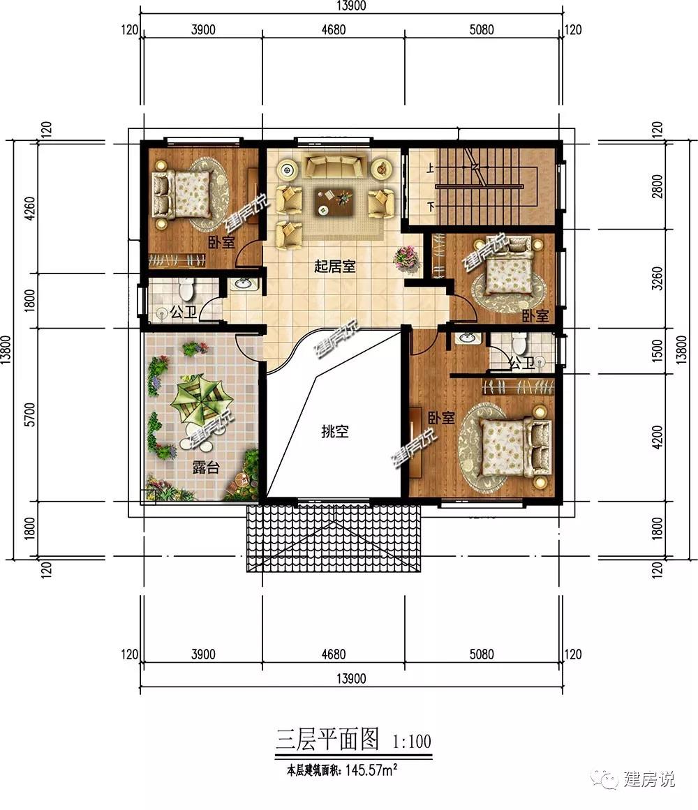 微信圖片_20190319184005.jpg