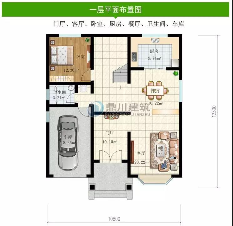 微信圖片_20190320222939.jpg 微信圖片_20190320222939.jpg