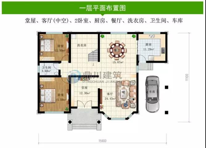 微信圖片_20190322220239.jpg 微信圖片_20190322220239.jpg
