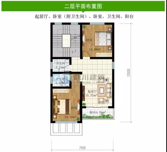 微信圖片_20190322220258.jpg 微信圖片_20190322220258.jpg