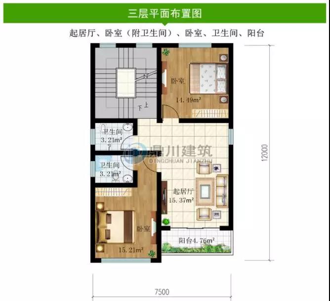 微信圖片_20190322220301.jpg 微信圖片_20190322220301.jpg