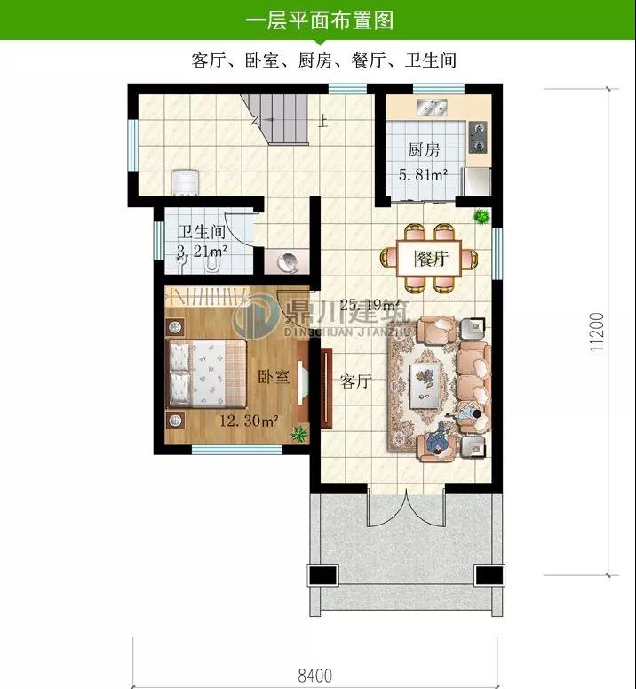 微信圖片_20190409171909.jpg 微信圖片_20190409171909.jpg