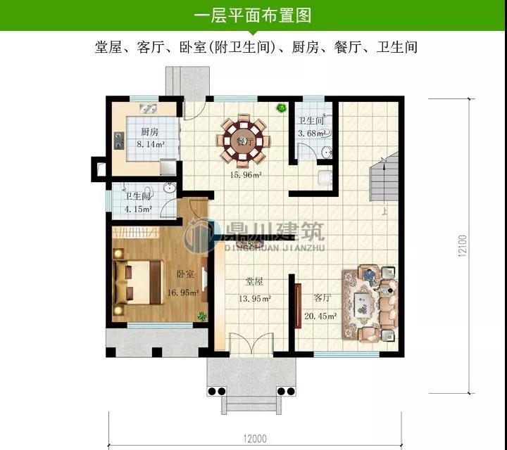 微信圖片_20190420220339.jpg 微信圖片_20190420220339.jpg