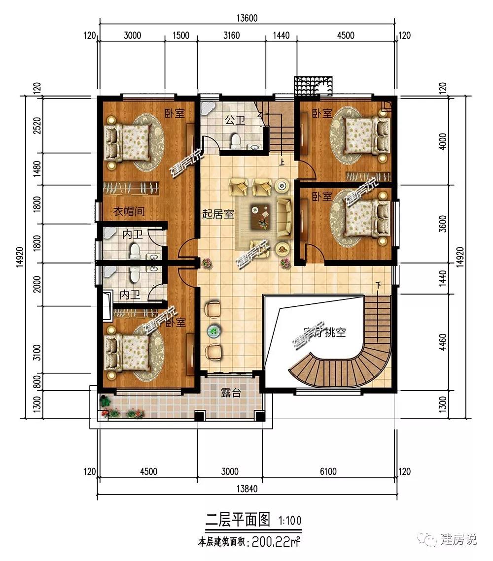 微信圖片_20190427222403.jpg 微信圖片_20190427222403.jpg