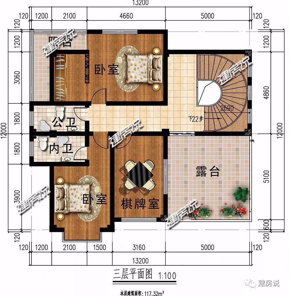 微信圖片_20190503182254.jpg