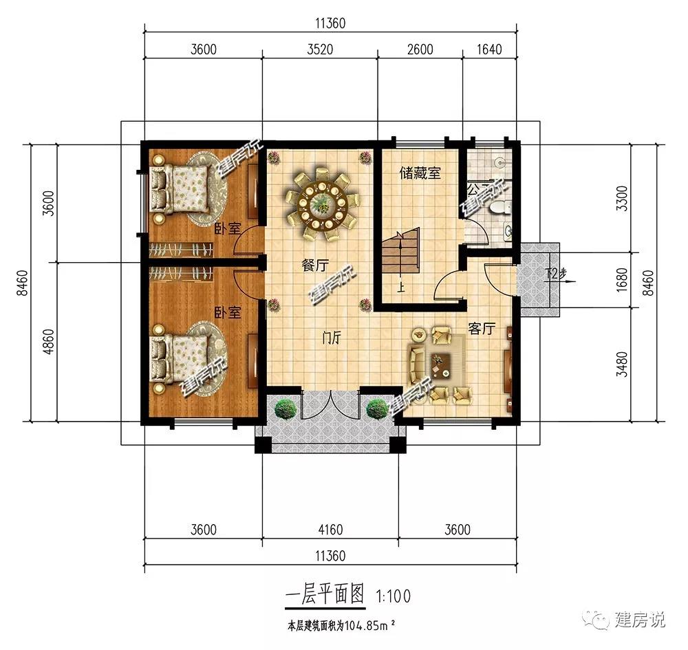 微信圖片_20190503182638.jpg