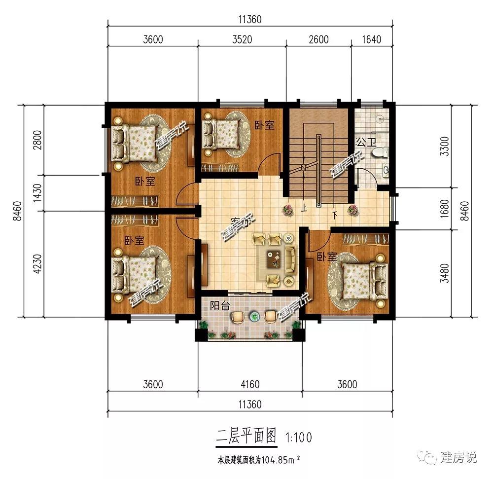 微信圖片_20190503182641.jpg