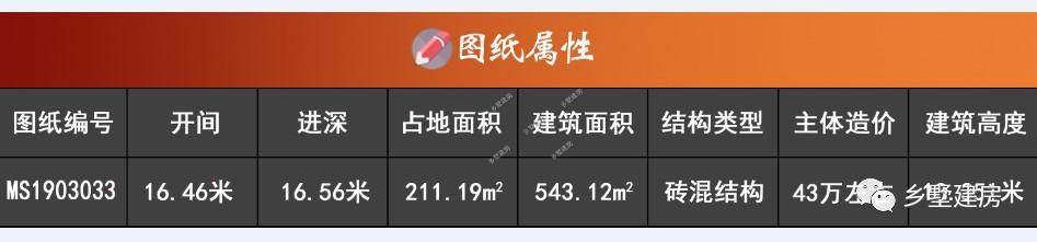 微信圖片_20190503183711.jpg