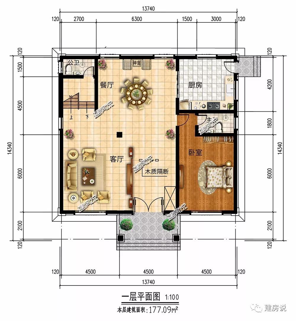 微信圖片_20190504152113.jpg