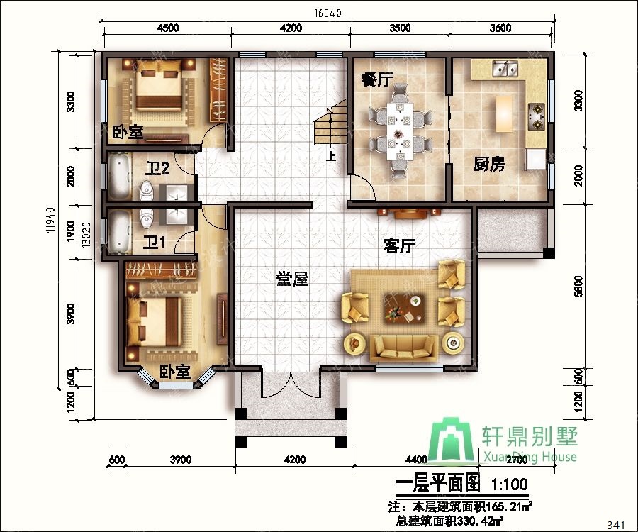 nongcunbieshushejituqiang1_眸目壓縮.jpg nongcunbieshushejituqiang1_眸目壓縮.jpg