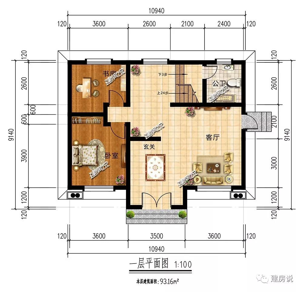 微信圖片_20190508182708.jpg