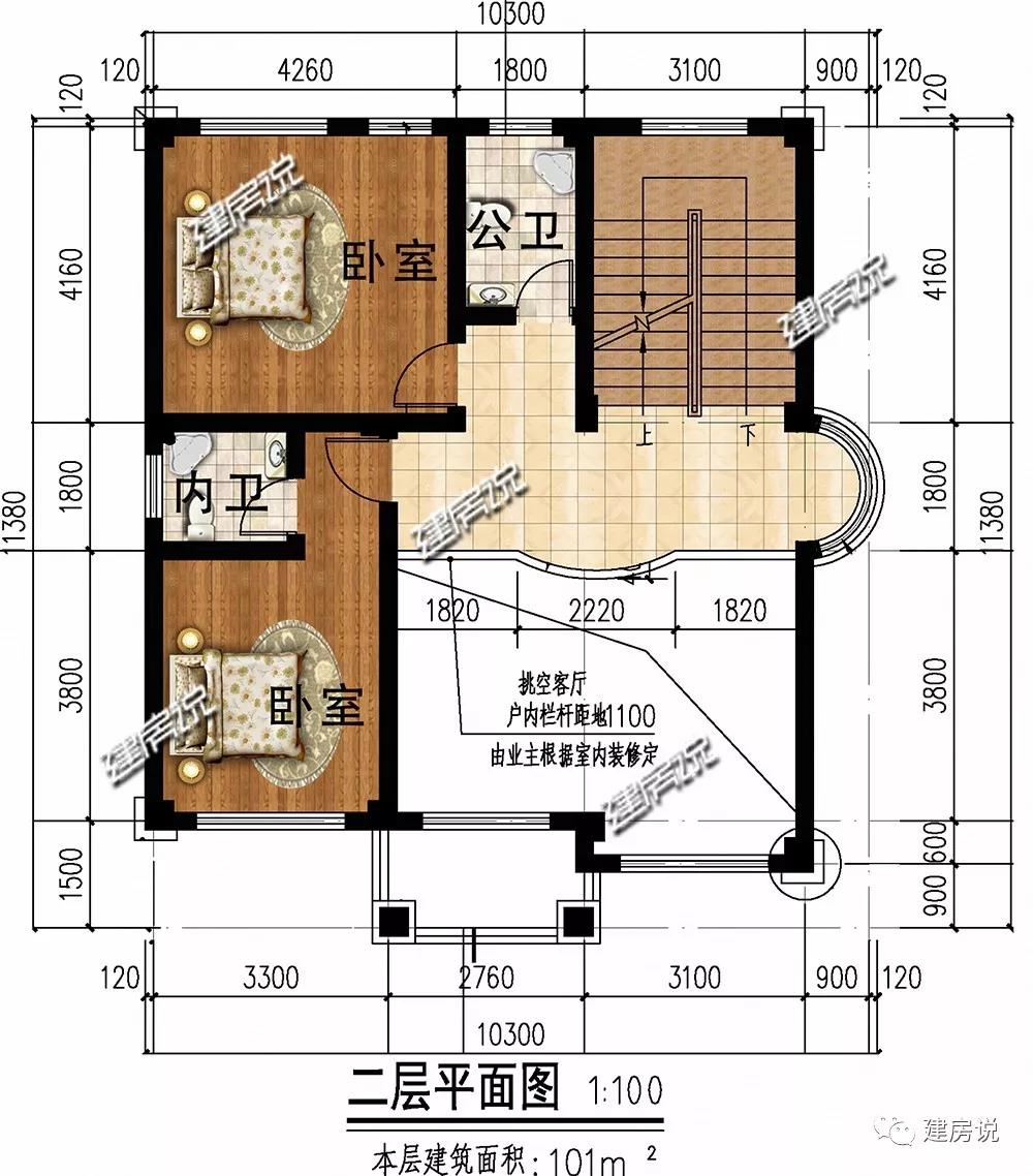 微信圖片_20190523181246.jpg