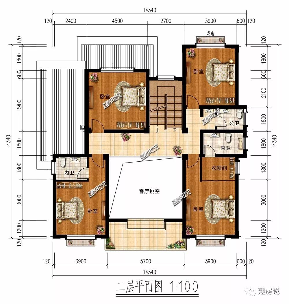 微信圖片_20190523181700.jpg