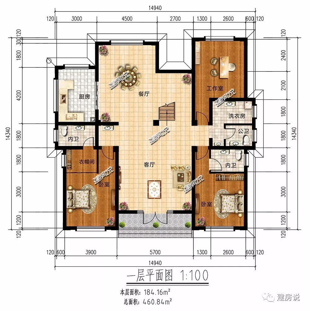 微信圖片_20190523181655.jpg