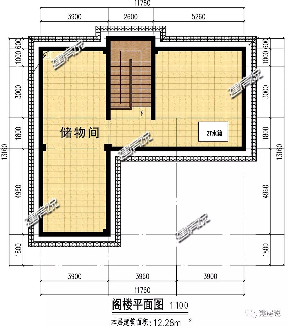 微信圖片_20190527161625.jpg 微信圖片_20190527161625.jpg