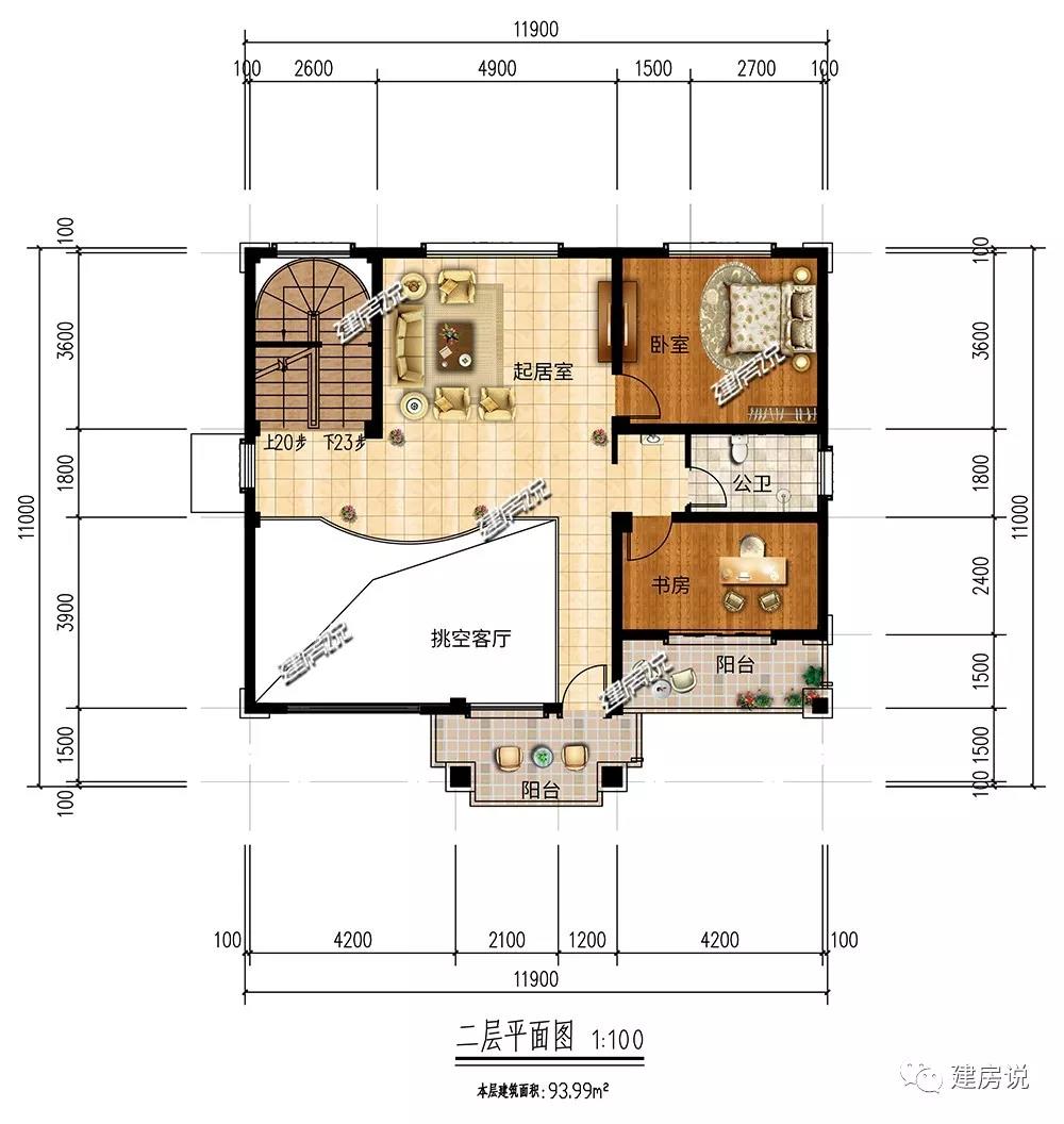 微信圖片_20190621115936.jpg