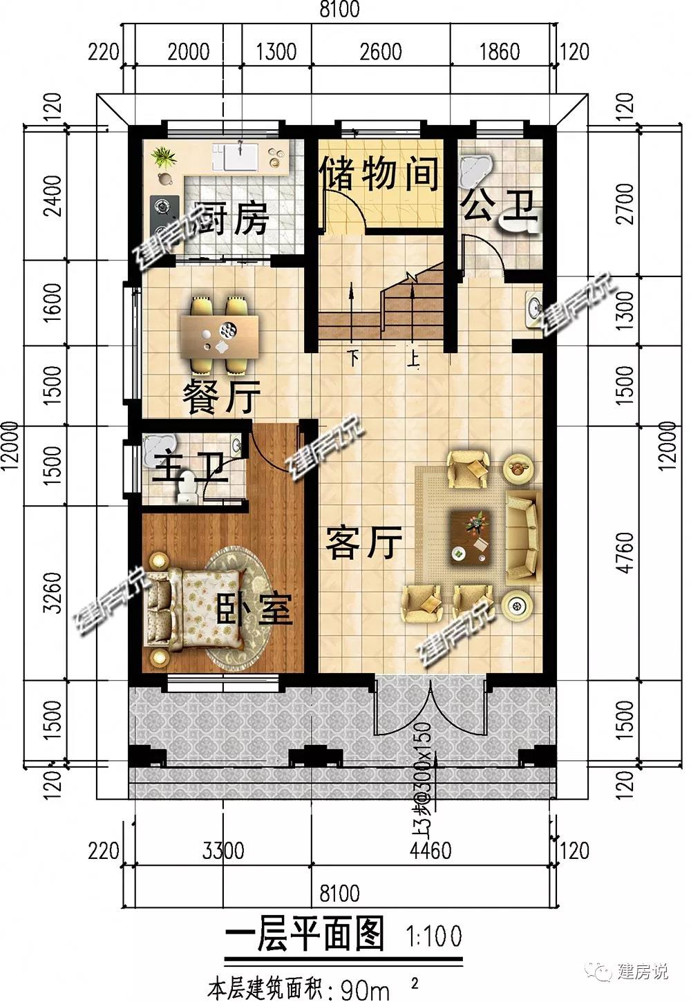 微信圖片_20190627192951.jpg