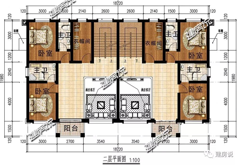 微信圖片_20190703184350.jpg