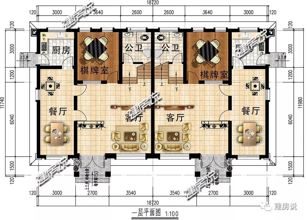 微信圖片_20190703184347.jpg