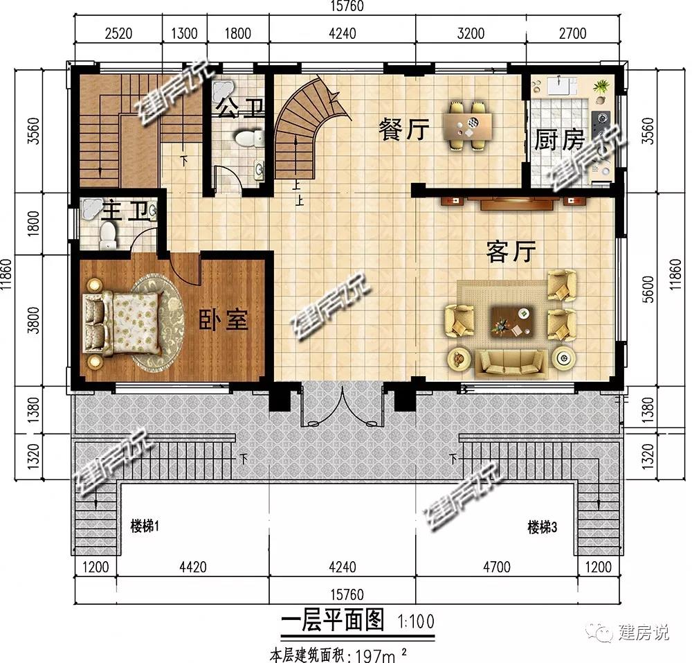 微信圖片_20190703184701.jpg 微信圖片_20190703184701.jpg