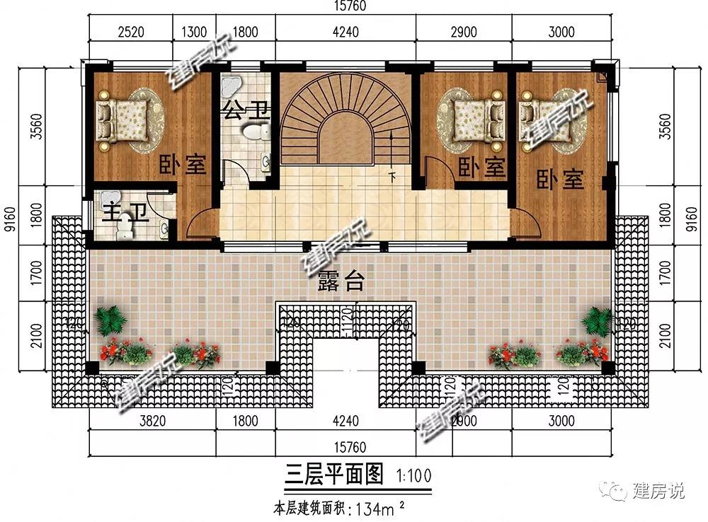 微信圖片_20190703184707.jpg