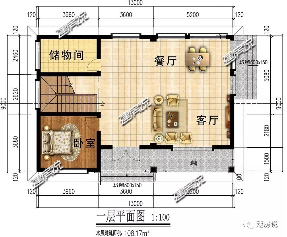 微信圖片_20190704190450.jpg