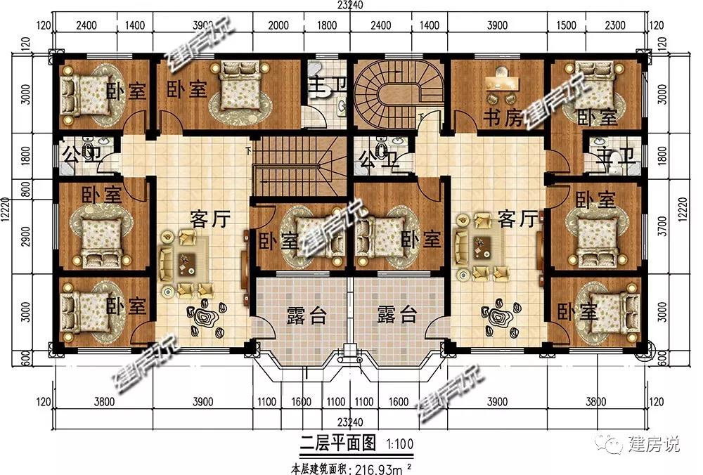 微信圖片_20190717194509.jpg