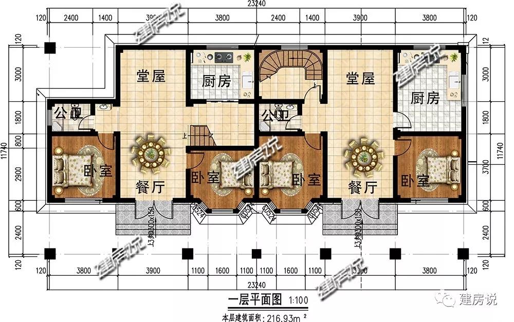 微信圖片_20190717194506.jpg