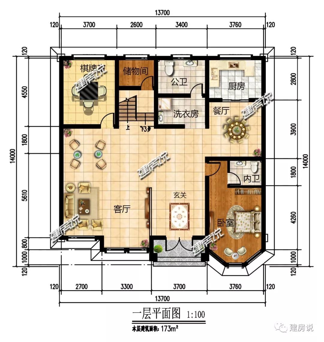 微信圖片_20190719194036.jpg