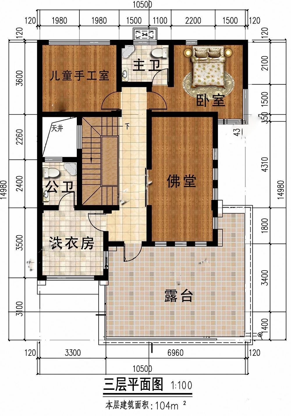 微信圖片_20190928233147.jpg 微信圖片_20190928233147.jpg