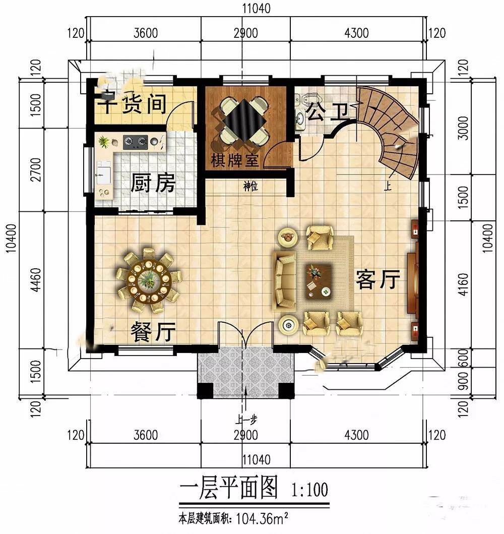微信圖片_20191001172025.jpg 微信圖片_20191001172025.jpg