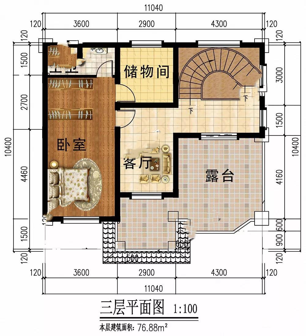 微信圖片_20191001172033.jpg 微信圖片_20191001172033.jpg